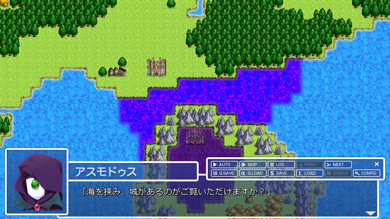 Illustration for article titled It's Like Final Fantasy, But with Adults-Only Scenes